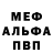 Кетамин ketamine Vadim Uralsky