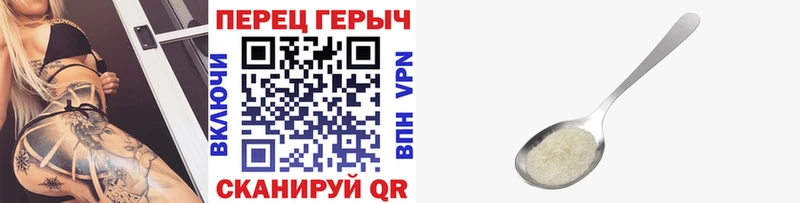 Героин Афган  хочу наркоту  Сургут 