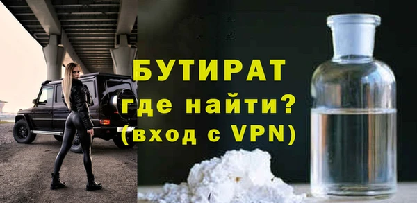 jwh Вязники