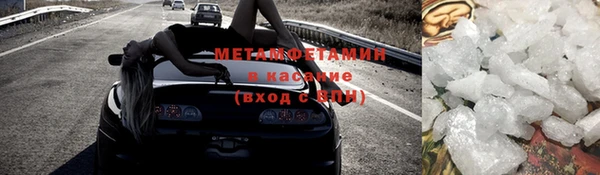 jwh Вязники
