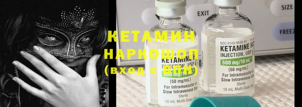 jwh Вязники