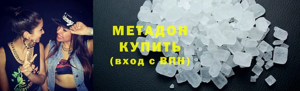 jwh Вязники