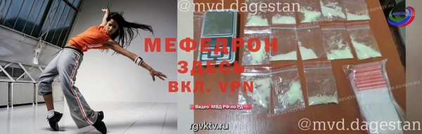 jwh Вязники