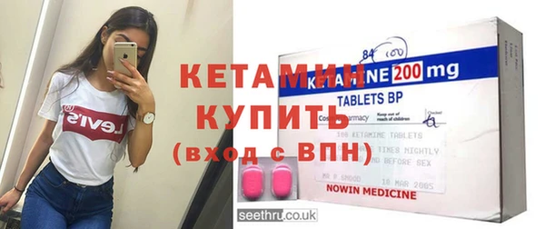 jwh Вязники