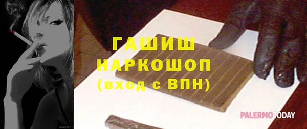 jwh Вязники