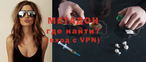 mdpv Вязьма