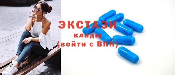 jwh Вязники