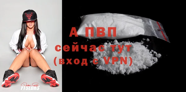 jwh Вязники
