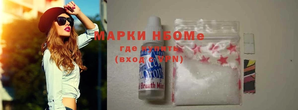 jwh Вязники