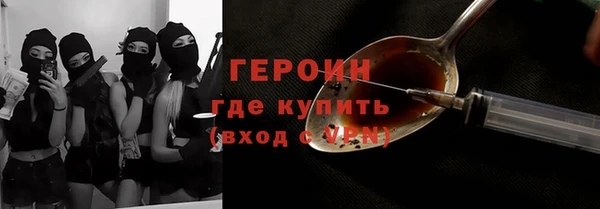 mdpv Вязьма