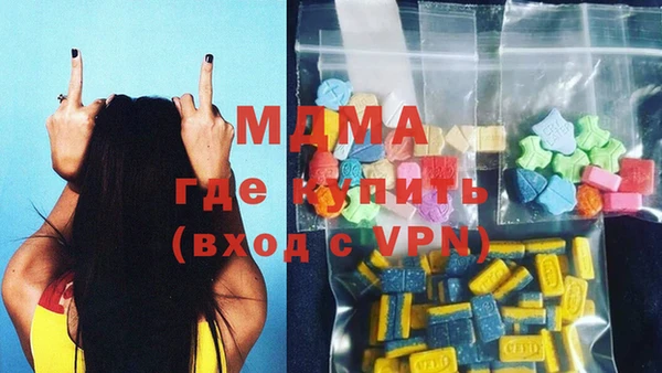 mdpv Вязьма