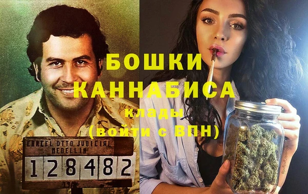 jwh Вязники