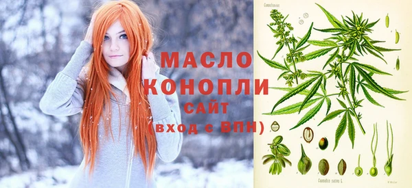 jwh Вязники