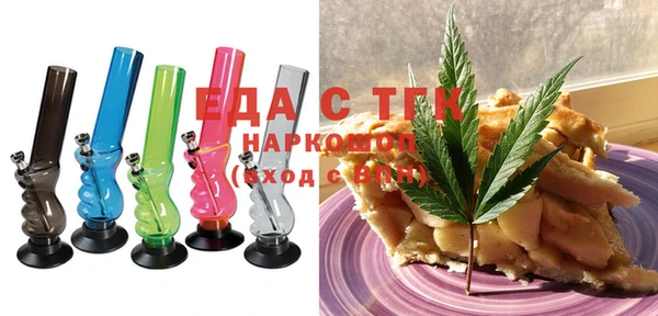 jwh Вязники
