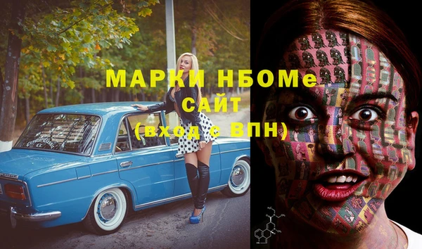 jwh Вязники