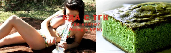 MDMA Premium VHQ Вяземский