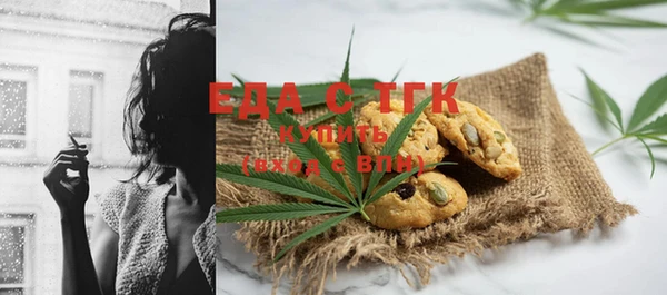 jwh Вязники
