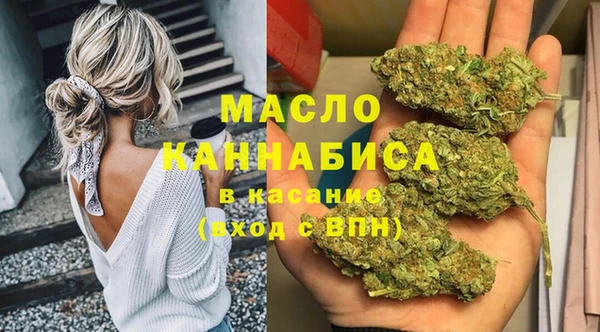 jwh Вязники