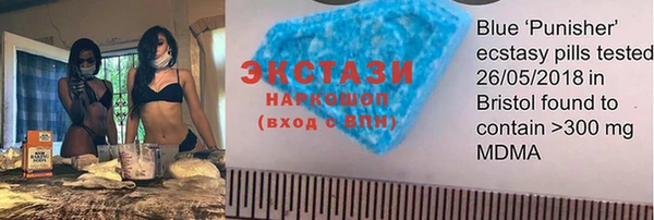 jwh Вязники