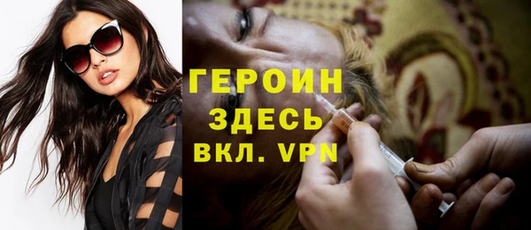 mdpv Вязьма