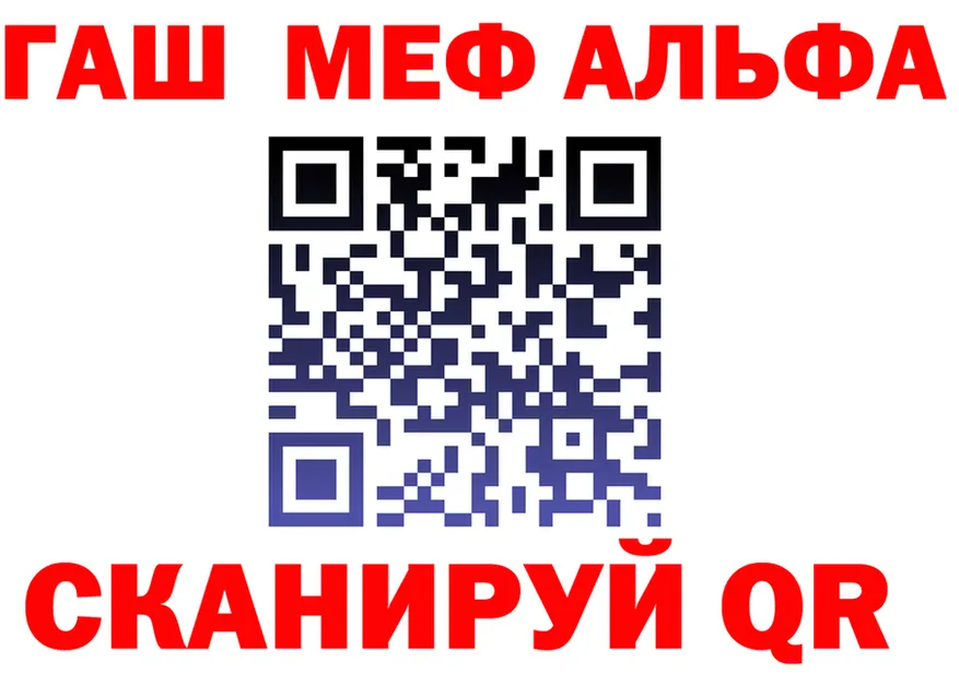 APVP СК маркетплейс shop МЕГА Сургут